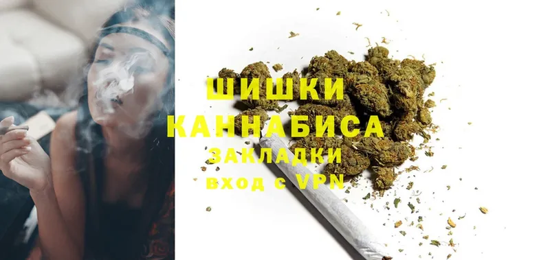 Марихуана Amnesia  darknet телеграм  Слюдянка  что такое наркотик 